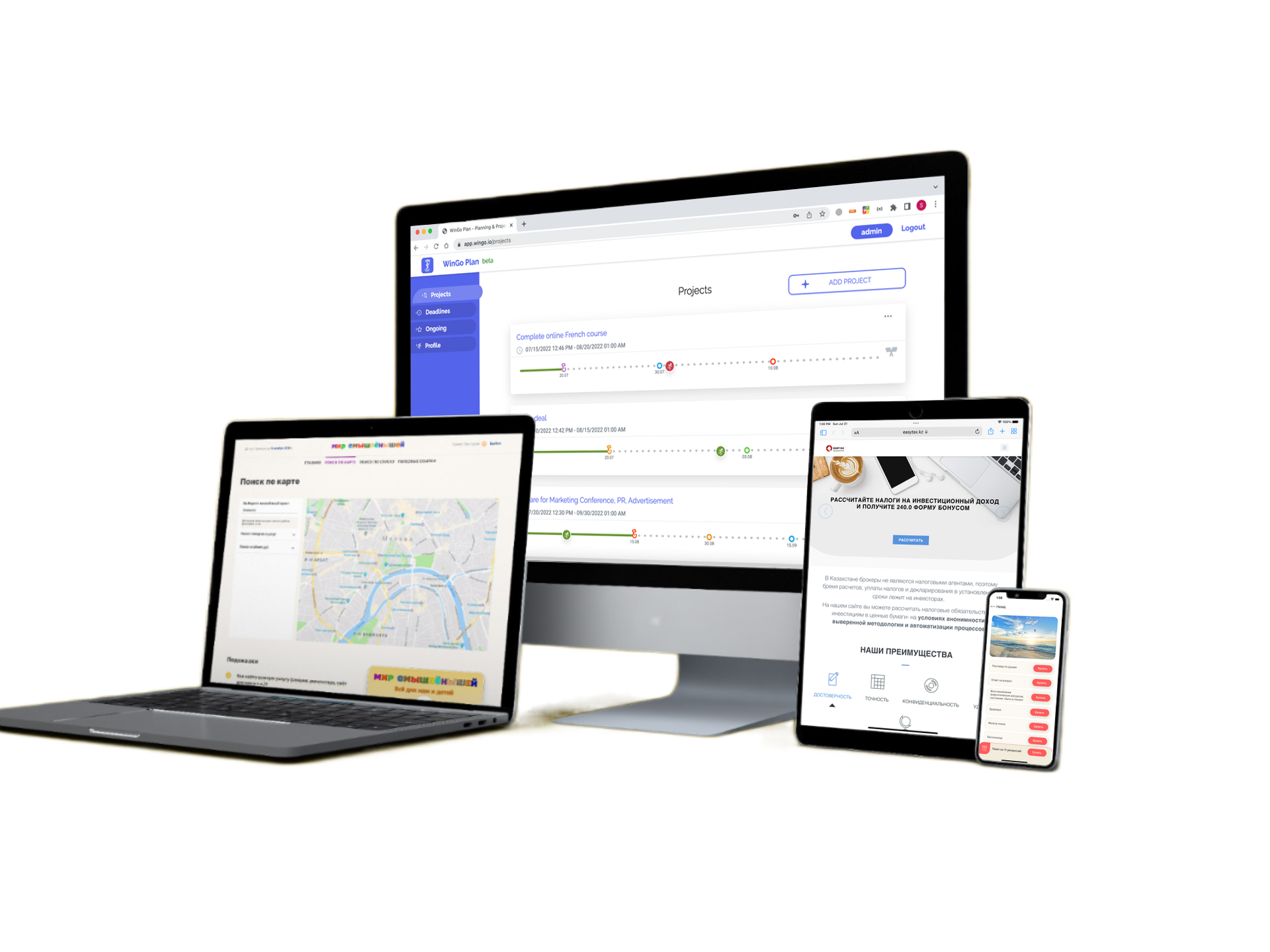 Websites & services - Alphyn App